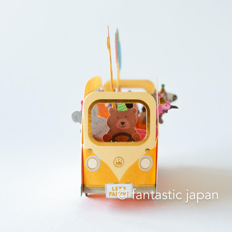 Pop-up Greeting card / party car -animals- /