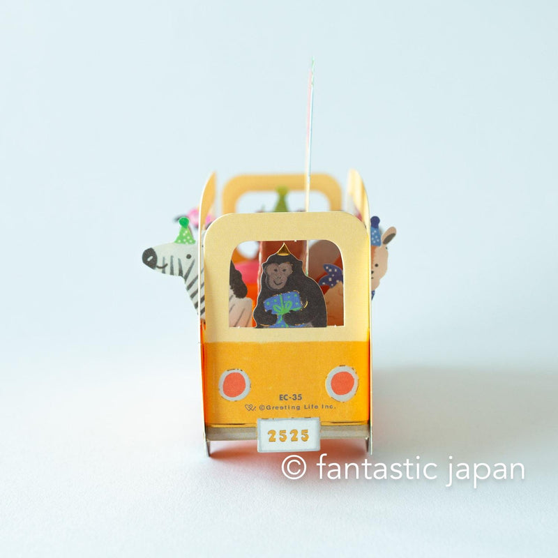Pop-up Greeting card / party car -animals- /