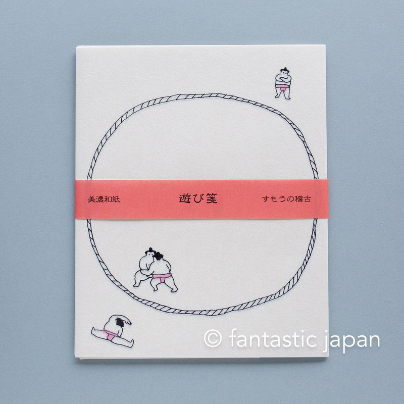 Japanese washi letter writing set -Sumo practice- / FURUKAWA SHIKO/