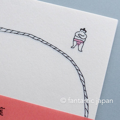 Japanese washi letter writing set -Sumo practice- / FURUKAWA SHIKO/