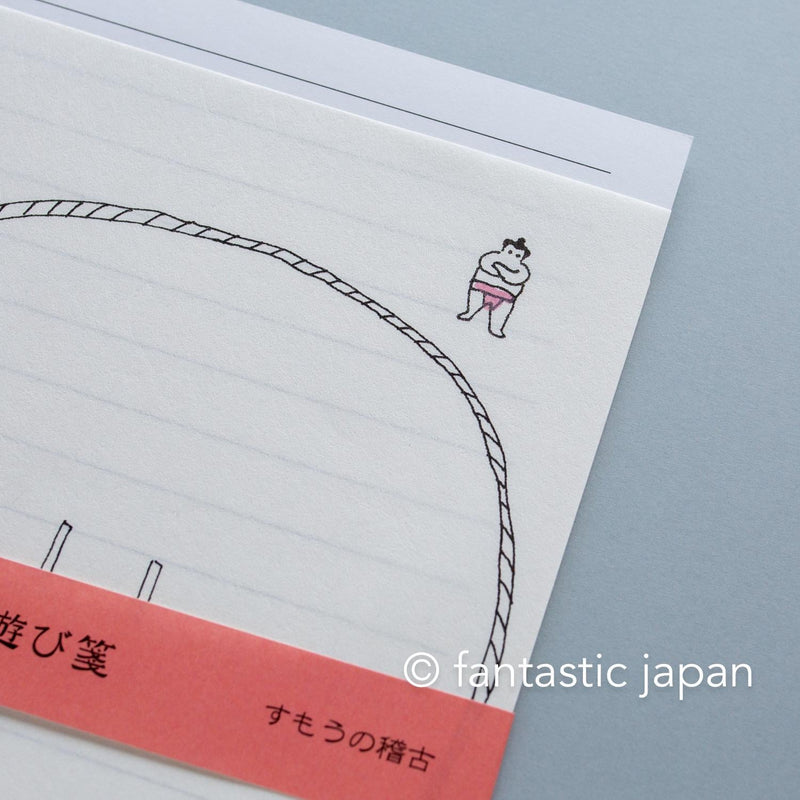 Japanese washi letter writing set -Sumo practice- / FURUKAWA SHIKO/