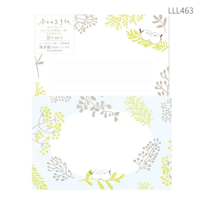 Japanese washi letter writing set -long tailed tit- / FURUKAWA SHIKO/