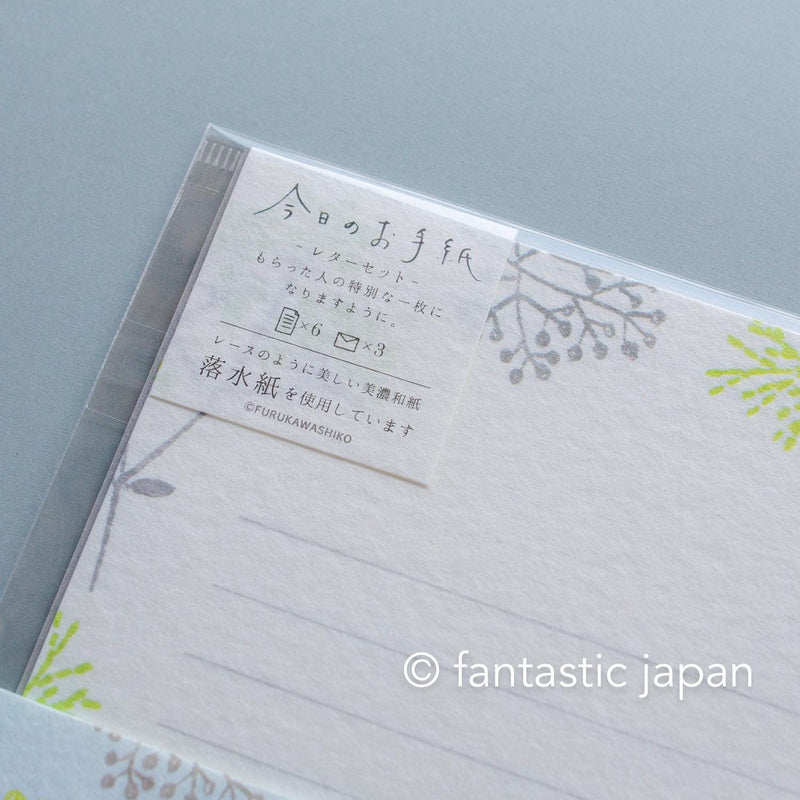 Japanese washi letter writing set -long tailed tit- / FURUKAWA SHIKO/