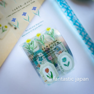 YOHAKU clear roll sticker -garden-