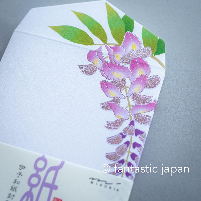 Japanese Iyo washi letter pad and envelops -wisteria-