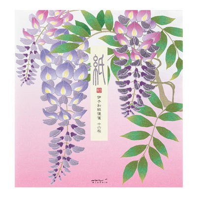 Japanese Iyo washi letter pad and envelops -wisteria-