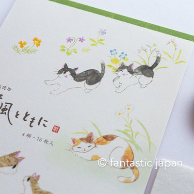 Japanese Washi Writing Letter Pad and Envelopes -with the wild winds-