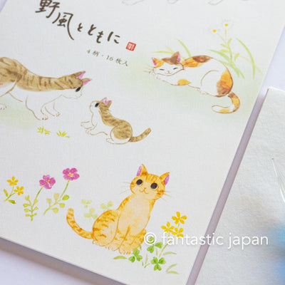 Japanese Washi Writing Letter Pad and Envelopes -with the wild winds-
