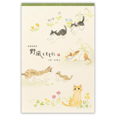 Japanese Washi Writing Letter Pad and Envelopes -with the wild winds-