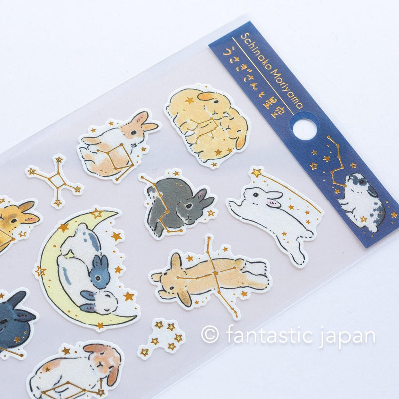 Schinako Moriyama washi sticker -Rabbits and starry sky-