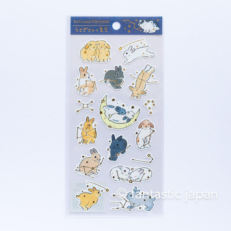 Schinako Moriyama washi sticker -Rabbits and starry sky-