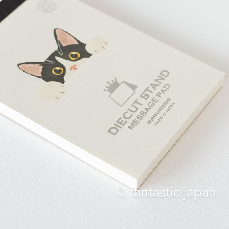 Diecut stand message pad -bicolor cat-