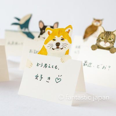 Diecut stand message pad -akita dog-