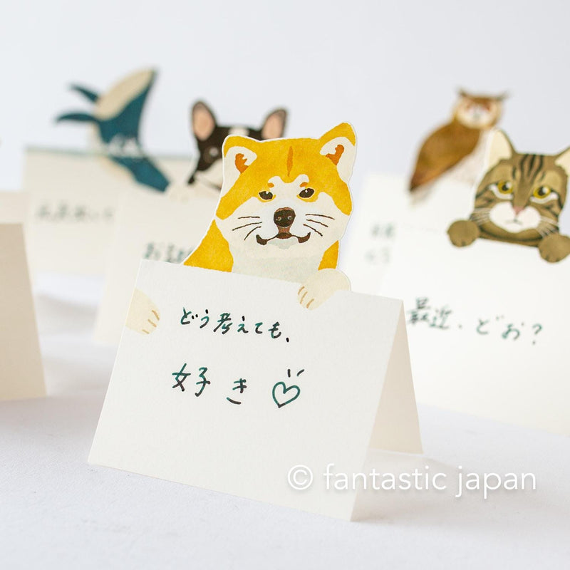 Diecut stand message pad -akita dog-