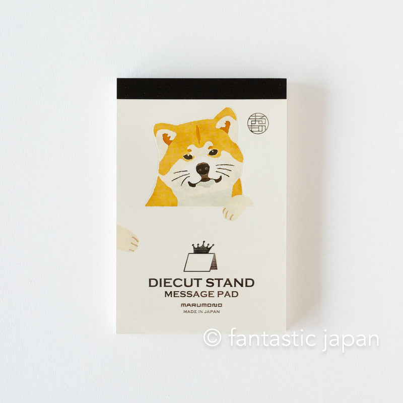 Diecut stand message pad -akita dog-
