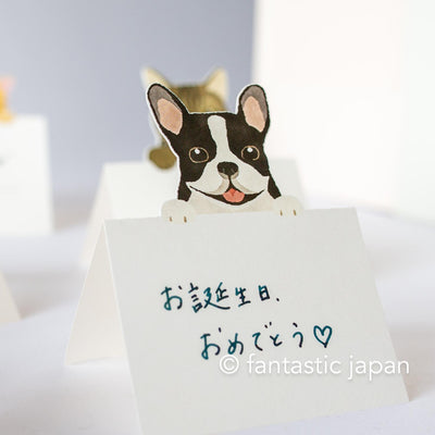 Diecut stand message pad -french bulldog-