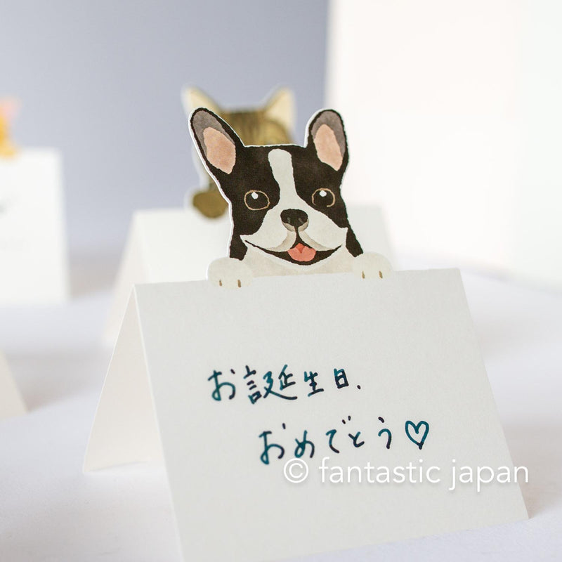 Diecut stand message pad -french bulldog-