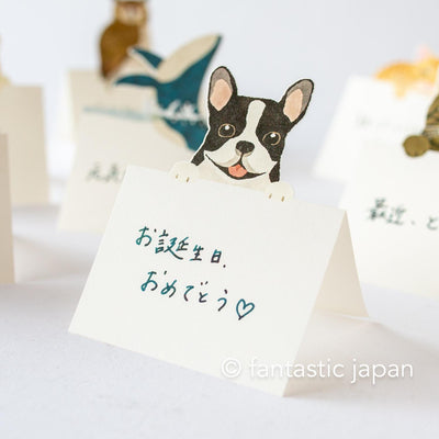 Diecut stand message pad -french bulldog-