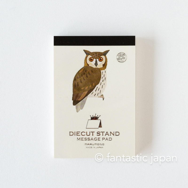 Diecut stand message pad -owl-