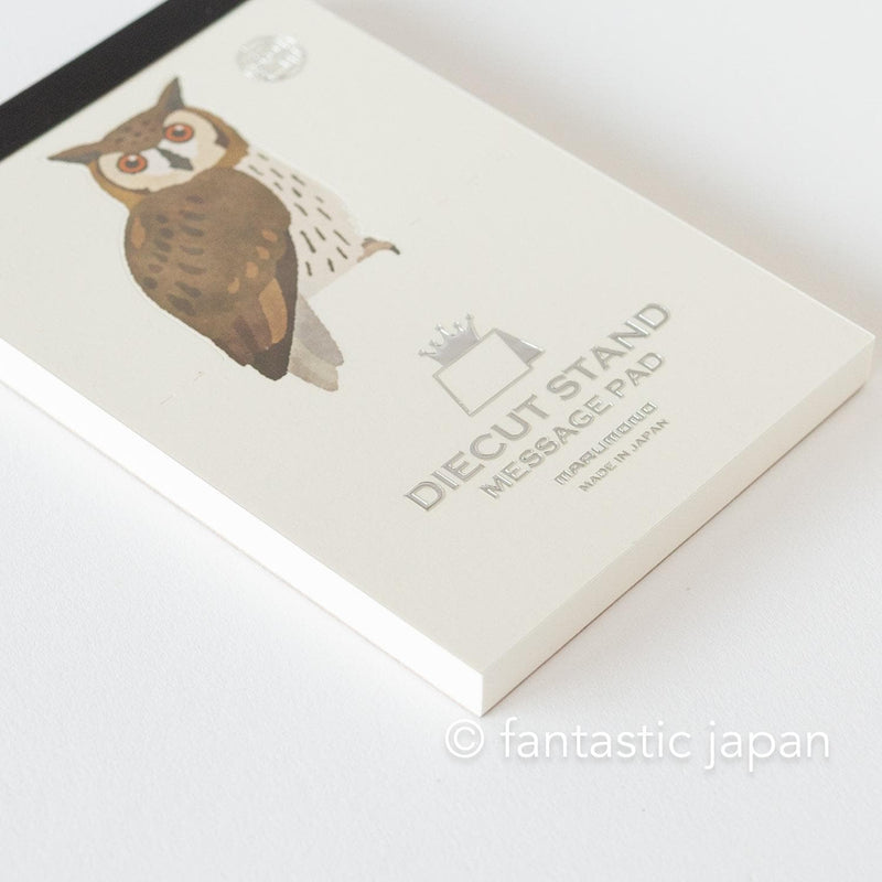 Diecut stand message pad -owl-