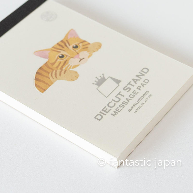 Diecut stand message pad -red tabby cat-