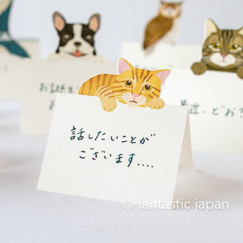Diecut stand message pad -red tabby cat-