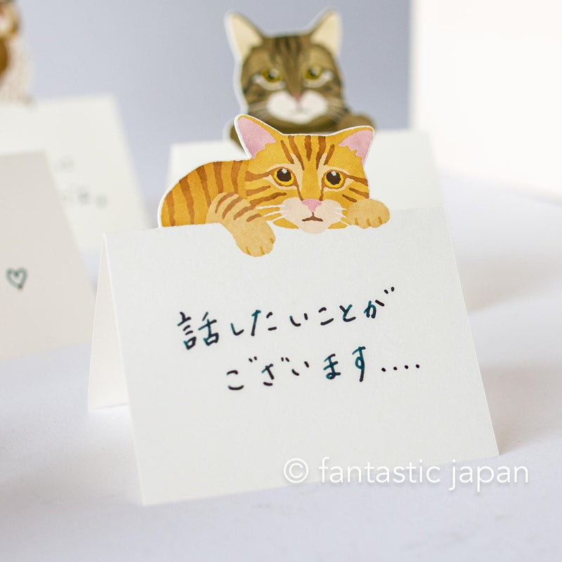 Diecut stand message pad -red tabby cat-