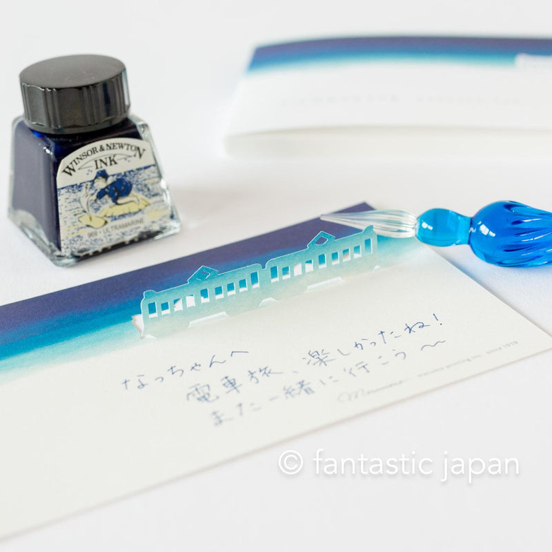 Silhouette stand message pad -To the town where you live-