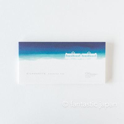 Silhouette stand message pad -To the town where you live-