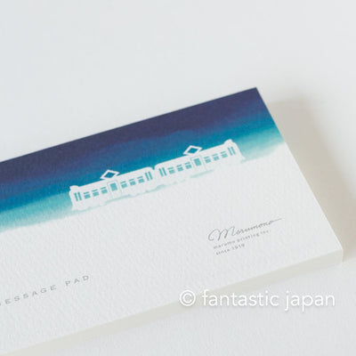 Silhouette stand message pad -To the town where you live-