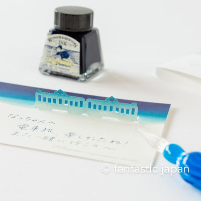 Silhouette stand message pad -To the town where you live-