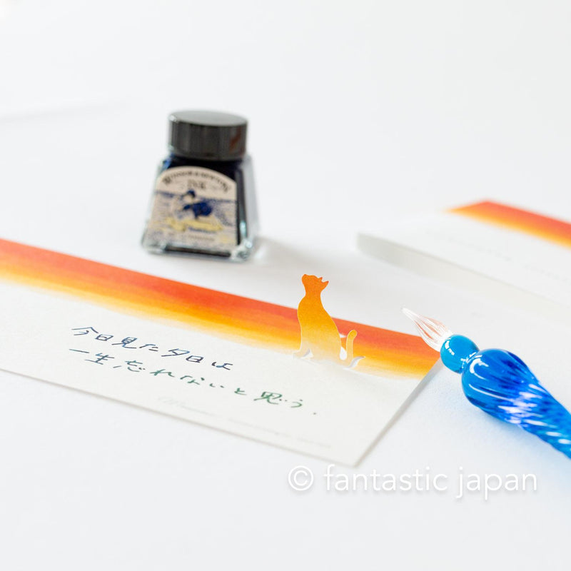 Silhouette stand message pad -see you tomorrow-
