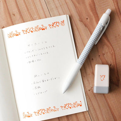 ah la la roop roller stamp