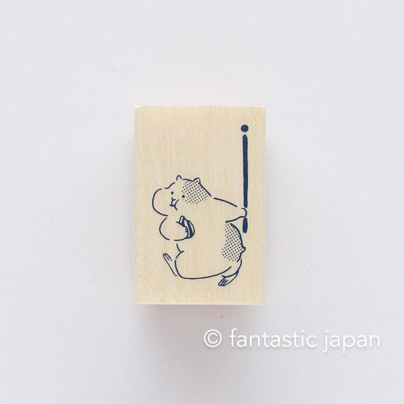Rubber stamp / The buddy of masking tapes -hamster-