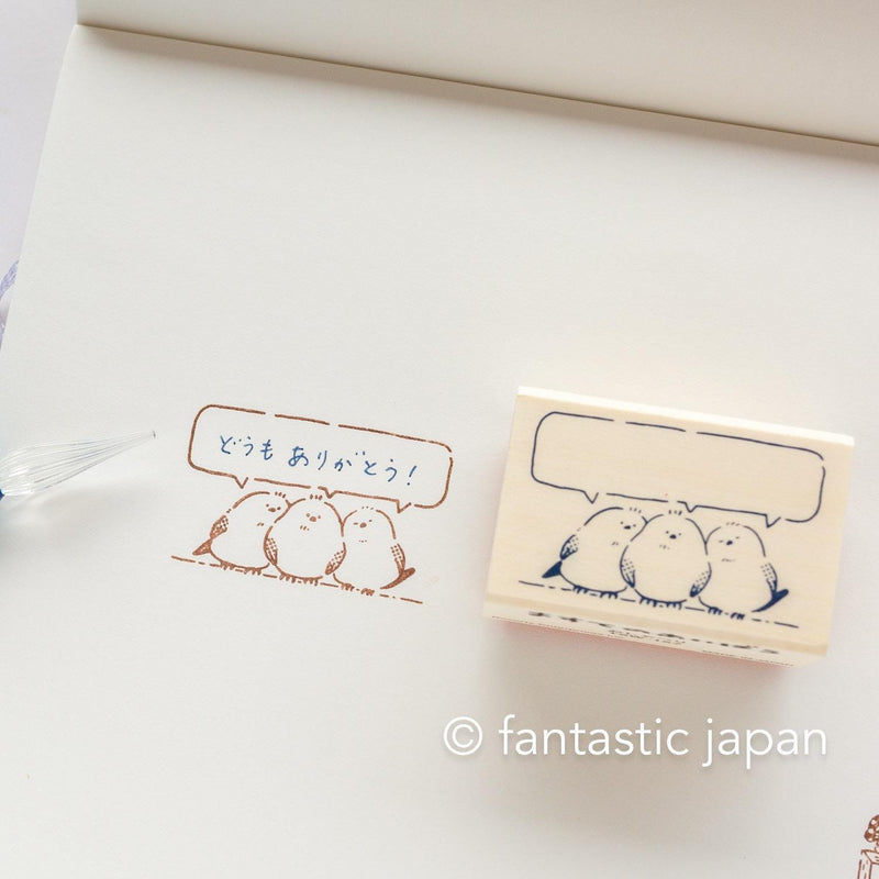 Rubber stamp -chatting-