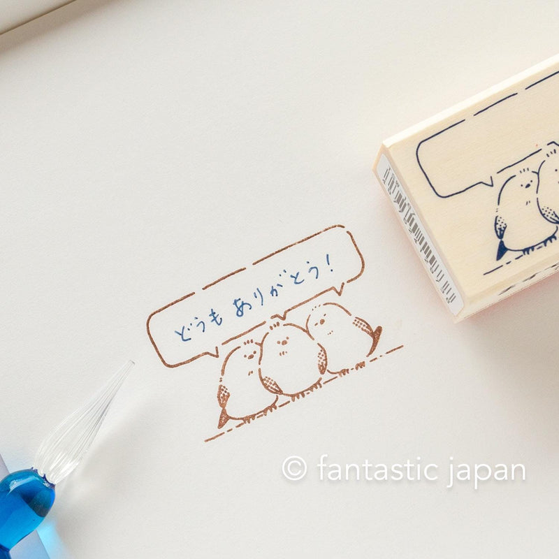 Rubber stamp -chatting-