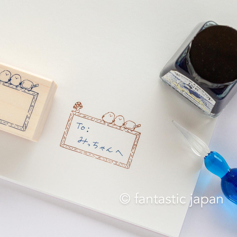 Rubber stamp -long tailed tits on the frame-