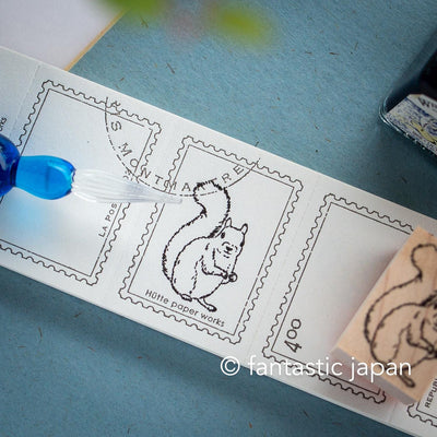 Hütte paper works Stamp -Japanese squirrel-