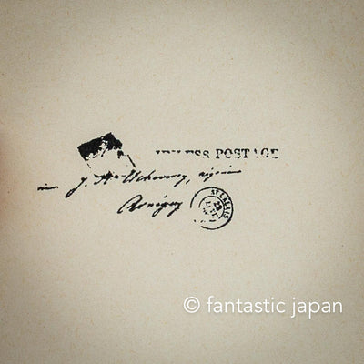 YOHAKU stamp -letters- / S-075