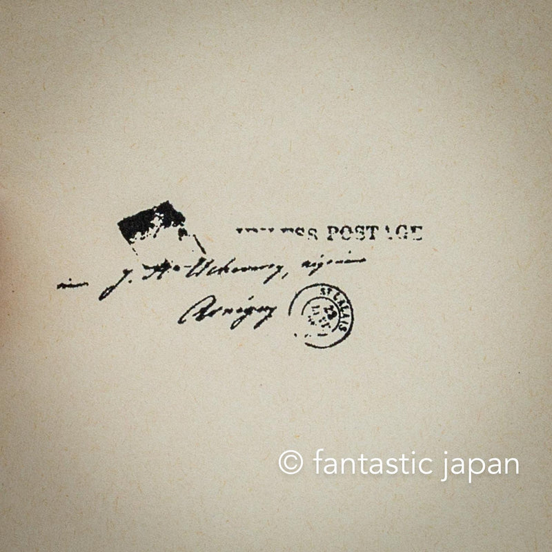 YOHAKU stamp -letters- / S-075