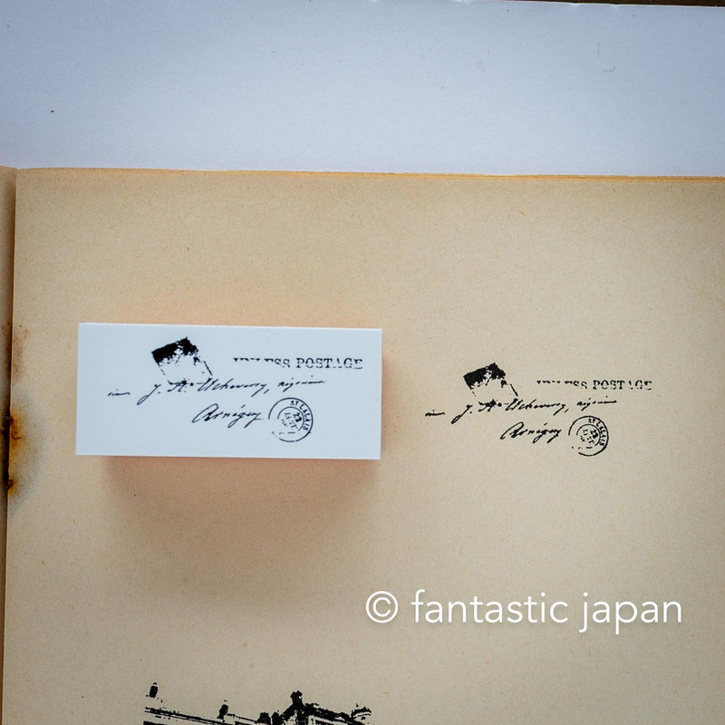 YOHAKU stamp -letters- / S-075