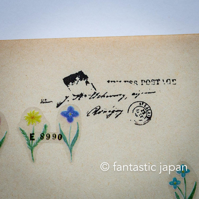 YOHAKU stamp -letters- / S-075