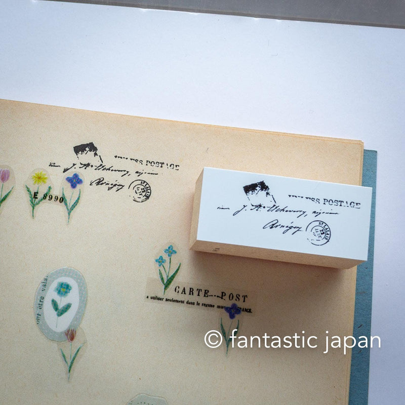YOHAKU stamp -letters- / S-075