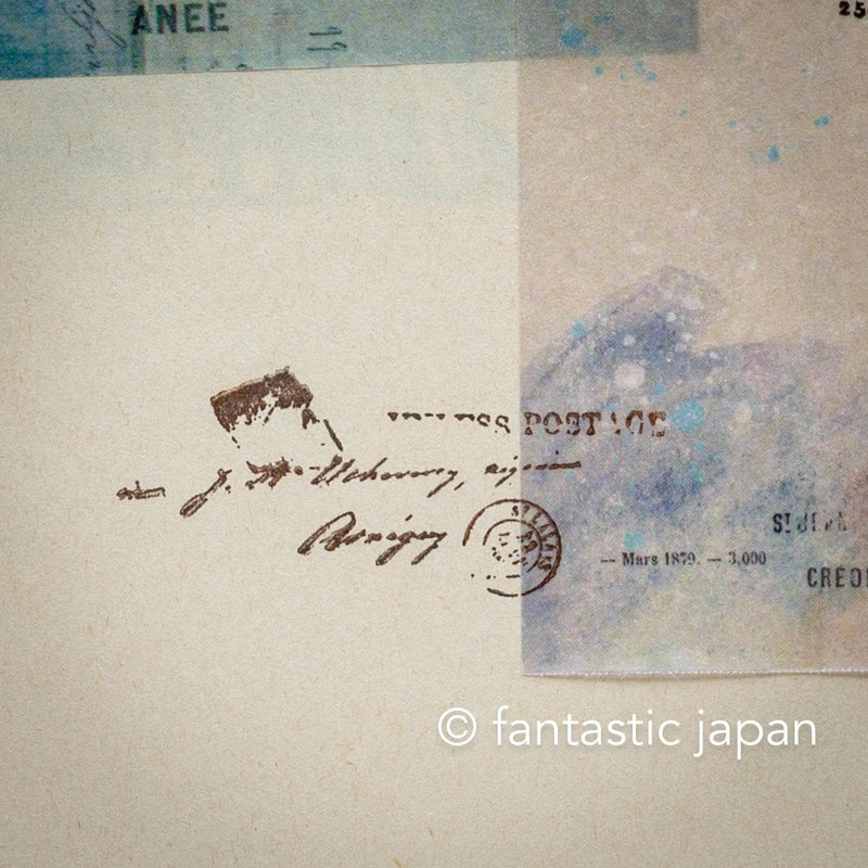 YOHAKU stamp -letters- / S-075