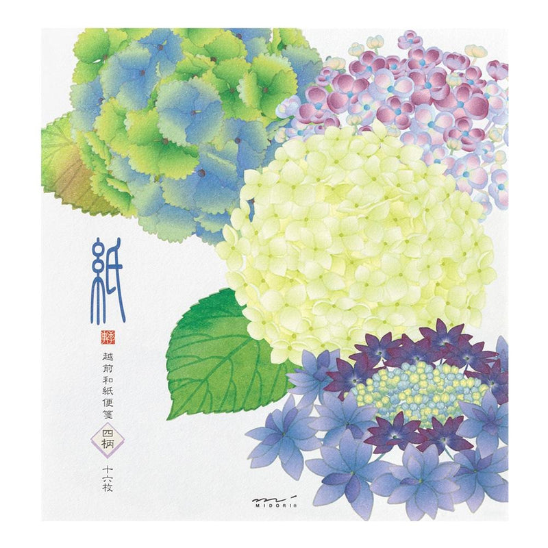 Japanese Echizen washi letter pad and envelops -hydrangea-