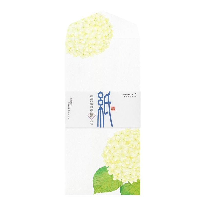 Japanese Echizen washi letter pad and envelops -hydrangea-