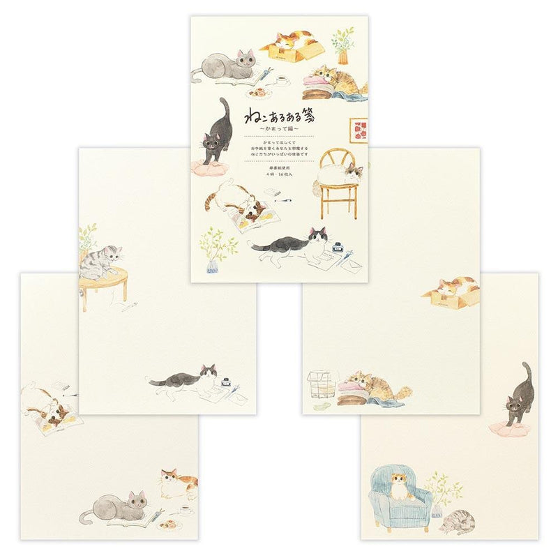 Japanese Washi Writing Letter Pad and Envelopes -pay attention to me-