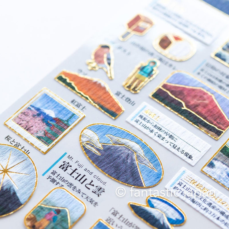 Gold foil visual collection sticker -Mt. Fuji-