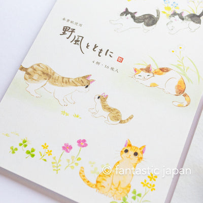 Japanese Washi Writing Letter Pad and Envelopes -with the wild winds-