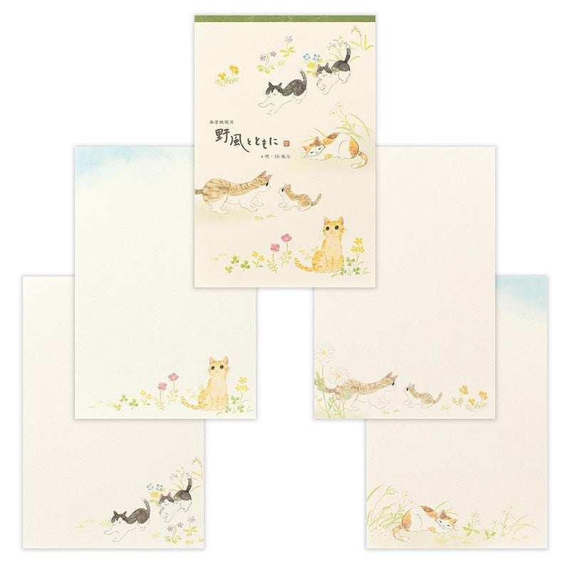 Japanese Washi Writing Letter Pad and Envelopes -with the wild winds-